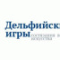 В Прибайкалье сформировали сборную для участия в XIX молодежных Дельфийских играх России - GazetaHot.Ru