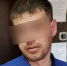 Попросил позвонить, и убежал: житель Шелехова украл телефон у инвалида-колясочника. Фото: ГУ МВД России по Иркутской области. - Комсомольская правда