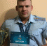 Фото: ГУ МВД России по Иркутской области. - Комсомольская правда