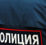 Фуру с поддельными сигаретами задержали в Слюдянском районе - Газета Областная