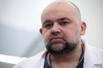 У Дениса Проценко подтвердился коронавирус. Фото: Валерий Шарифулин/ТАСС