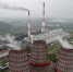 Сохранить низкие энерготарифы для Приангарья - Газета Областная
