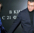 Жена актера Павла Прилучного пожаловалась на домашнее насилие во время самоизоляции - Комсомольская правда