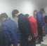 Шестерка в полном составе после задержания. Фото: ГУ МВД России по Иркутской области. - Комсомольская правда