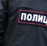 В каких регионах России больше всего преступлений с начала года – статистика - Комсомольская правда