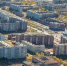 Иркутская область отчиталась по федеральному проекту «Чистый воздух» - Газета Областная