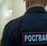 Сотрудники росгвардии из Бурятии спасли женщину от гибели. - Комсомольская правда