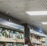 Цены на некоторые продукты зафиксируют в Иркутской области - Газета Областная