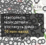 На фоне COVID и «недокарантина»: власти перед лицом виртуальных бунтов - Иркутская торговая газета