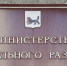 Продлены сроки предоставления социальной стипендии студентам Иркутской области - Газета Областная