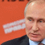 Путин стал в прямом эфире звонить министрам - Комсомольская правда