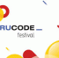 Открыт прием заявок на фестиваль по программированию RuCode - Министерство экономики