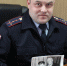 JPG Файл - ГУ МВД Иркутской области