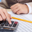 Closeup of businesswoman hands, working in office room - Контрольно-счетная палата