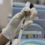 Фото с сайта coronovirus-obstanovka.ru - Irk.Ru