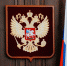 ________thumb_main - Sibnovosti.ru
