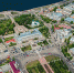 Празднование Дня города Иркутска проведут в онлайн формате 6 июня - GazetaHot.Ru