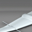 _____thumb_main - Sibnovosti.ru