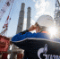 «Газпром»: работа в интересах России - Газета СМ Номер один
