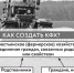 Фермерами не рождаются, а становятся - Газета Областная