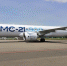 Опытный самолет МС-21-300 вернулся в Жуковский для продолжения программы испытаний - Сибирские новости