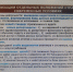 Задачи - IrkutskMedia.Ru
