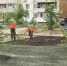 Фото  пресс-службы администрации Иркутска - Irk.Ru