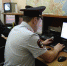 Мошенники уговорили ангарчанку поставить приложение и списали 142 тысячи. - Комсомольская правда