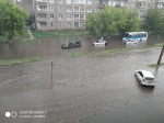 Ангарск