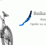 ТПП Восточной Сибири реализует проект по развитию экотуризма «Baikal EcoBike» - ТПП Восточной Сибири