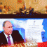«Поправочка» - КПРФ