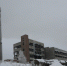 _______thumb_main - Sibnovosti.ru