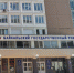 Фото Алины Вовчек, IRK.ru - Irk.Ru