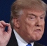 Трамп или Большая пятерка? - КПРФ