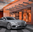 Bentley Flying Spur - IrkutskMedia.Ru