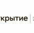 Банк «Открытие»: у каждого четвертого ребенка в Сибири есть банковская карта или личный счет - ИА Байкал Инфо