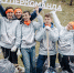Фото предоставлено En+ Group - Irk.Ru