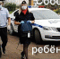 В Братском районе полицейские присоединились к акции «Собери ребенка в школу» - ГИБДД Иркутской области