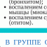 Первая партия вакцины против гриппа поступила в Иркутскую область - Газета Областная