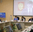 «Образование Иркутской области 2020: ключевые направления достижения национальных целей» - Министерство образования
