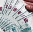 _________thumb_main - Sibnovosti.ru