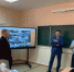 В школах Приангарья продолжат внедрять цифровые технологии - GazetaHot.Ru