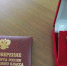 Двое спортсменов Иркутской области стали мастерами спорта международного класса - ИА Байкал Инфо