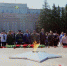 В Иркутске состоялся памятный митинг, посвященный окончанию Второй мировой войны - GazetaHot.Ru