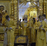 Митрополит Максимилиан совершил Всенощное бдение в иркутском кафедральном соборе Богоявления - Иркутская епархия