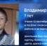Уголовное дело возбудили по факту пропажи семилетнего мальчика в Иркутской области - Иркутская ГТРК
