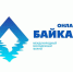 Стартуем! Открытие форума "Байкал" пройдет сегодня, 18 сентября - Министерство молодежной политики
