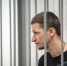 Сергей Устюгов. Фото пресс-службы прокуратуры Иркутской области - Irk.Ru
