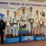 Иркутские спортсмены выиграли четыре медали на чемпионате России по всестилевому карате - Сибирские новости