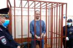 Андрей Левченко. Фото Михаила Джапаридзе, ТАСС
